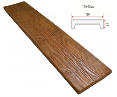 Доска декоративная Arno Decor Модерн Дуб 190х20мм 3,0 метра