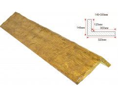 Откос декоративный рустик, 145х320мм Сосна, длина 3 метра