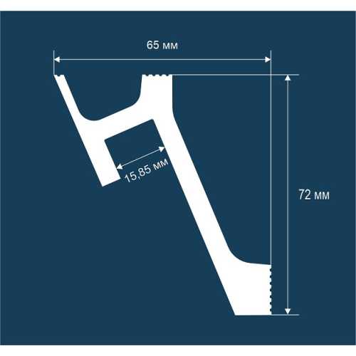 Фото Карниз под покраску Cosca КХ052 для подсветки (72х65х2000 мм) 
