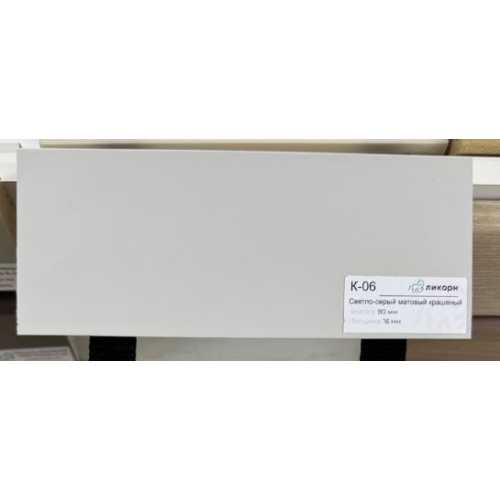 Фото Плинтус напольный МДФ Ликорн Светло-серый К-06 (80х16х2050 мм)