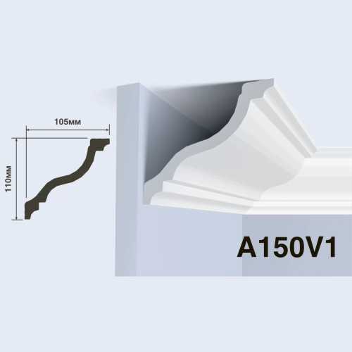 Фото Карниз под покраску HIWOOD A150V1 из фитополимера (110х105х2000 мм)
