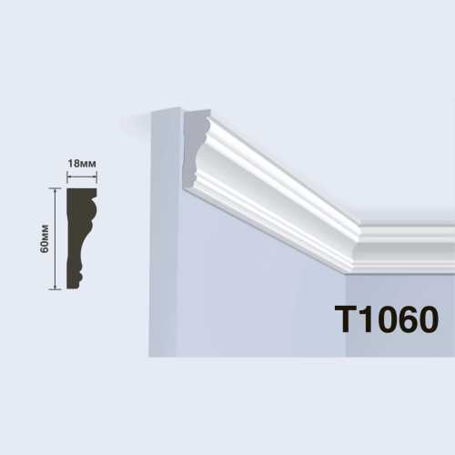 Фото Карниз под покраску HIWOOD T1060 из фитополимера (60х18х2000 мм)