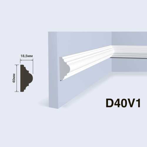 Фото Молдинг под покраску HIWOOD D40V1 из фитополимера (40х18.5х2000 мм)