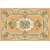 Ковер Merinos Laguna 5602 BEIGE 2,50*3,50 