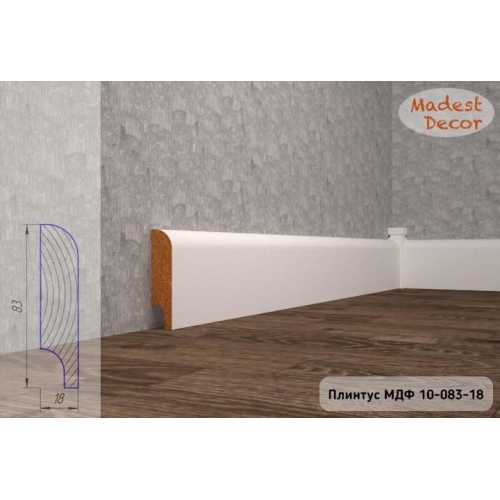 Фото Плинтус напольный под покраску 10-083-18 Madest Decor MDF (83х18х2400 мм)