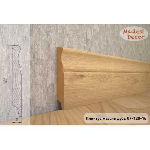 Фото Плинтус из массива Дуба под лаком, широкий Madest decor 07-120-22