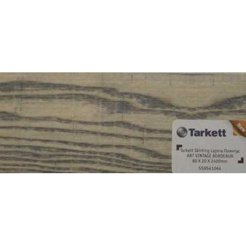 Фото Плинтус напольный шпонированный Tarkett Винтаж Бордо (Vintage Bordeaux) 80х20