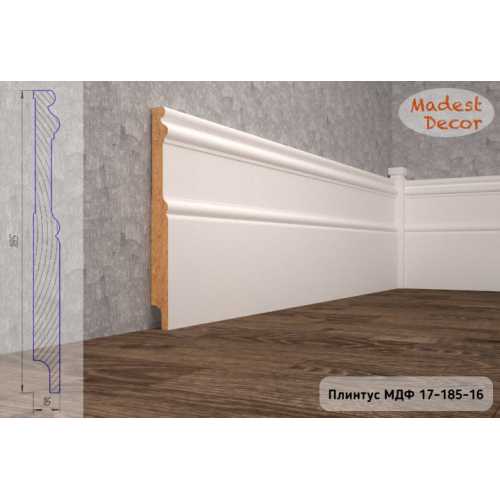 Фото Плинтус напольный под покраску 17-185-16 Madest Decor MDF (185х16х2400 мм)