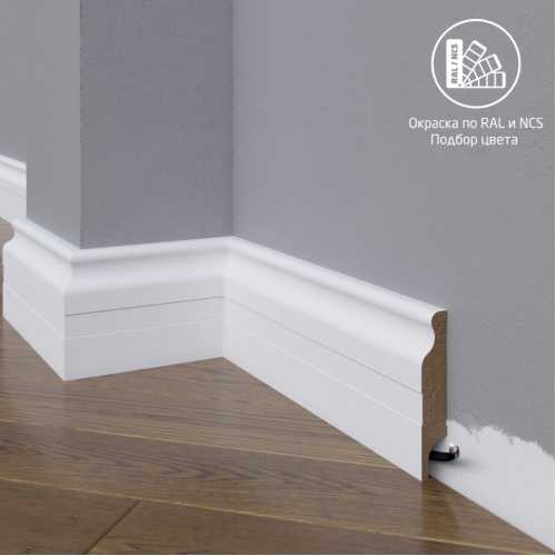 Фото Плинтус напольный МДФ Madest Decor модель 02-083-16 крашеный по RAL/NCS (83х16х2400 мм)