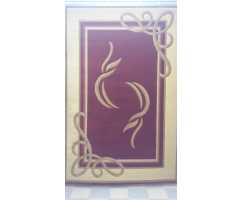 Ковер Merinos Kamea a704 RED 2,50*4,00
