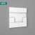 Декоративная панель Orac decor из полиуретана Cubi W103 (333х25х333 мм)