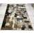 Ковер Merinos Sunrise 2 D457 Gray-Beige 2,00*3,00