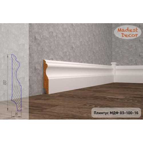 Фото Плинтус напольный под покраску 03-100-16 Madest Decor MDF (100х16х2400 мм)