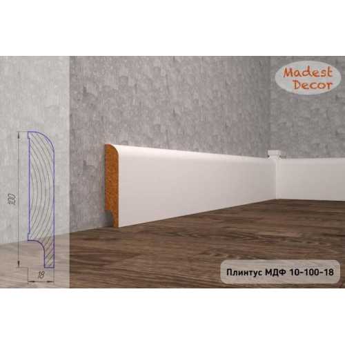 Фото Плинтус напольный под покраску 10-100-18 Madest Decor MDF (100х18х2400 мм)