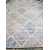 Ковер Merinos Matrix 3178 BEIGE-BLUE 9 2,00*2,90