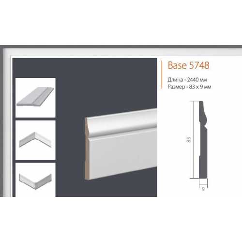 Фото Плинтус под покраску Ultrawood Base 5748 (83*9*2440)