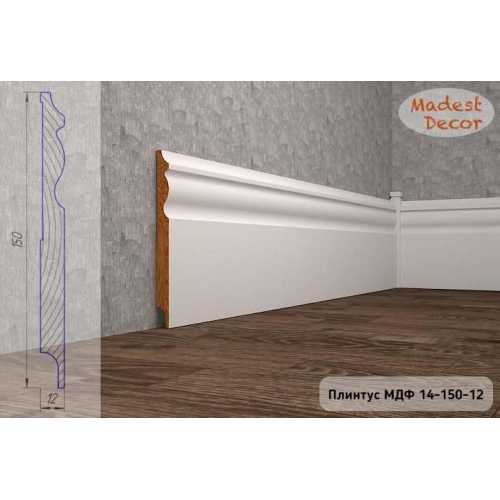 Фото Плинтус напольный под покраску 14-150-12 Madest Decor MDF (150х12х2400 мм)