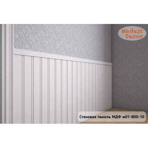 Фото Стеновые панели МДФ W01-800-12, по Ral