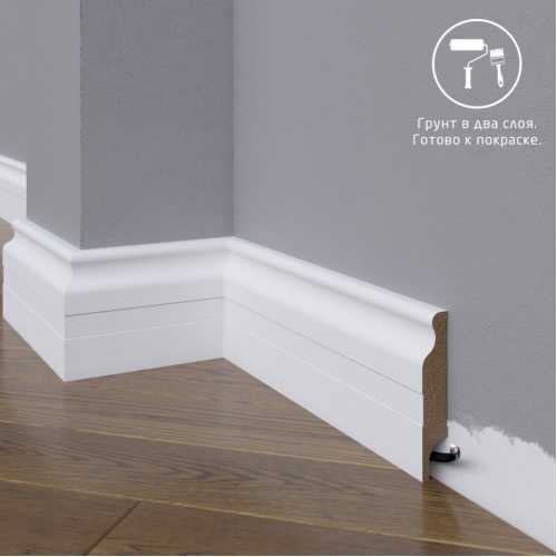 Фото Плинтус напольный под покраску 02-083-22 Madest Decor MDF (83х22х2400 мм)