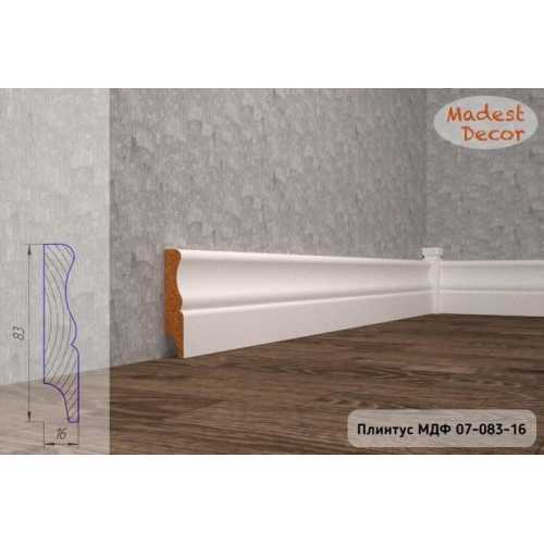 Фото Плинтус напольный под покраску 07-083-16 Madest Decor MDF (83х16х2400 мм)