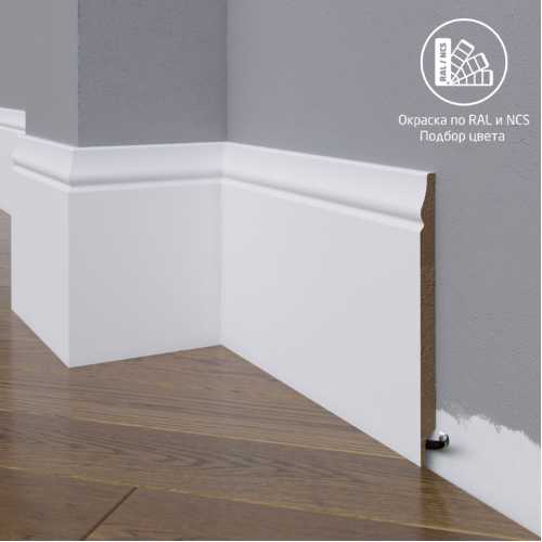 Фото Плинтус напольный МДФ Madest модель 04-150-10 Decor крашеный по RAL/NCS (150х10х2400 мм)