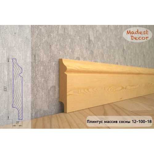 Фото Плинтус из массива Сосны без покрытия Madest decor 12-100-16
